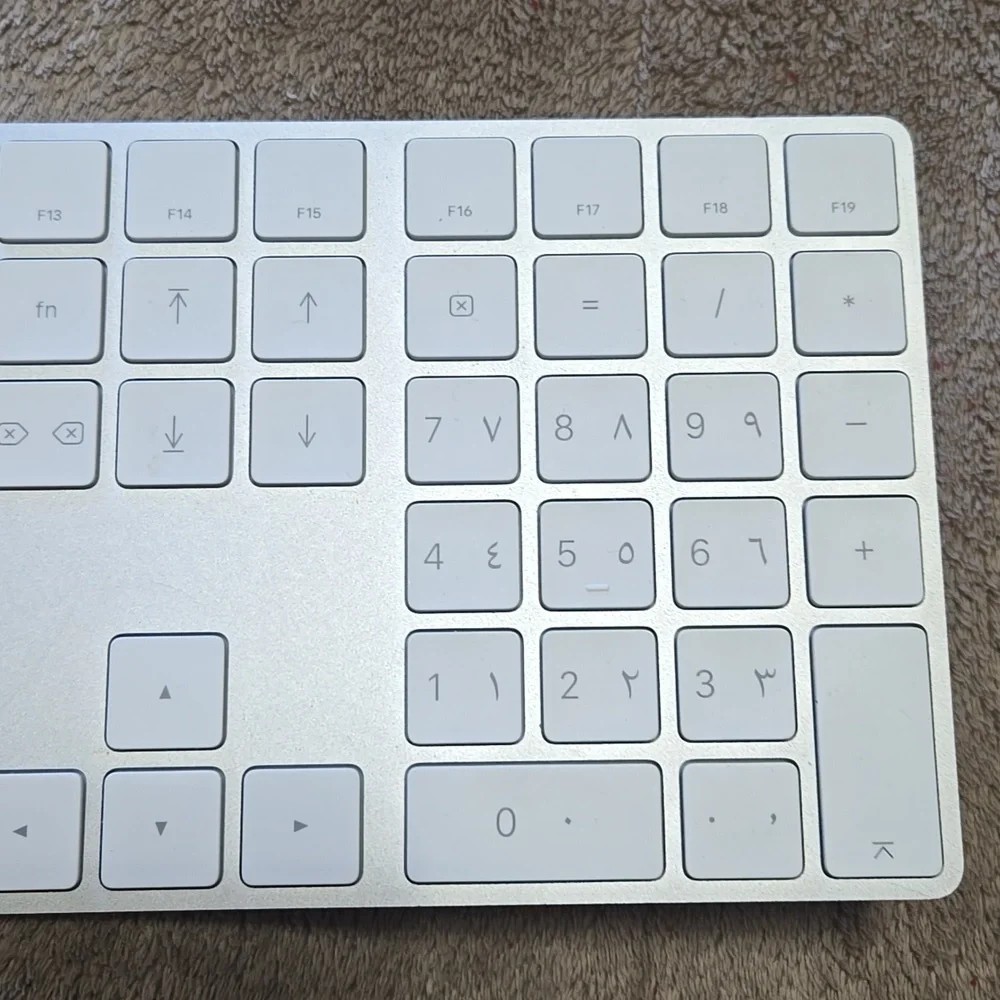 Apple Silver Wireless Keyboard with White Keys